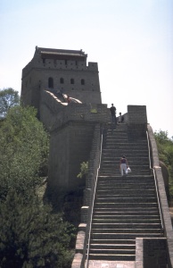 Wachturm auf der Großen Mauer