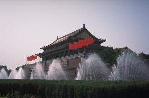 At Tiananmen