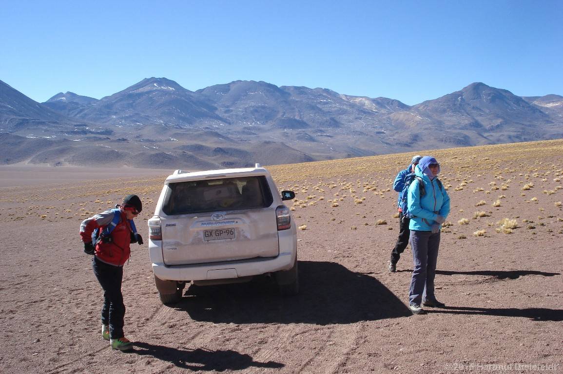 Start der Wanderung auf 4550 m